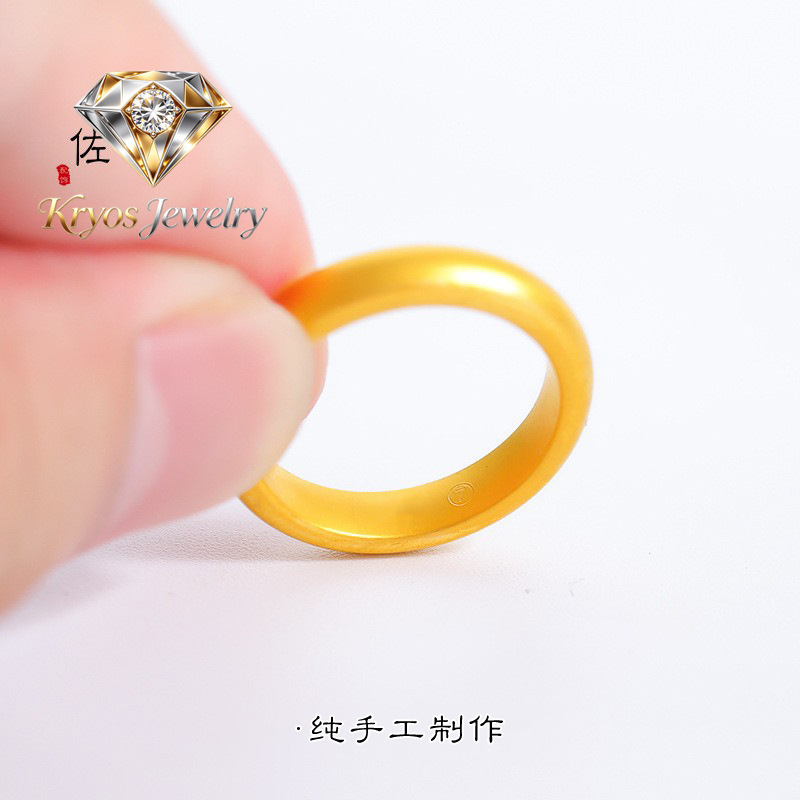 Home Security Companies - Cincin Emas Kryos Jewelry Unisex 24K