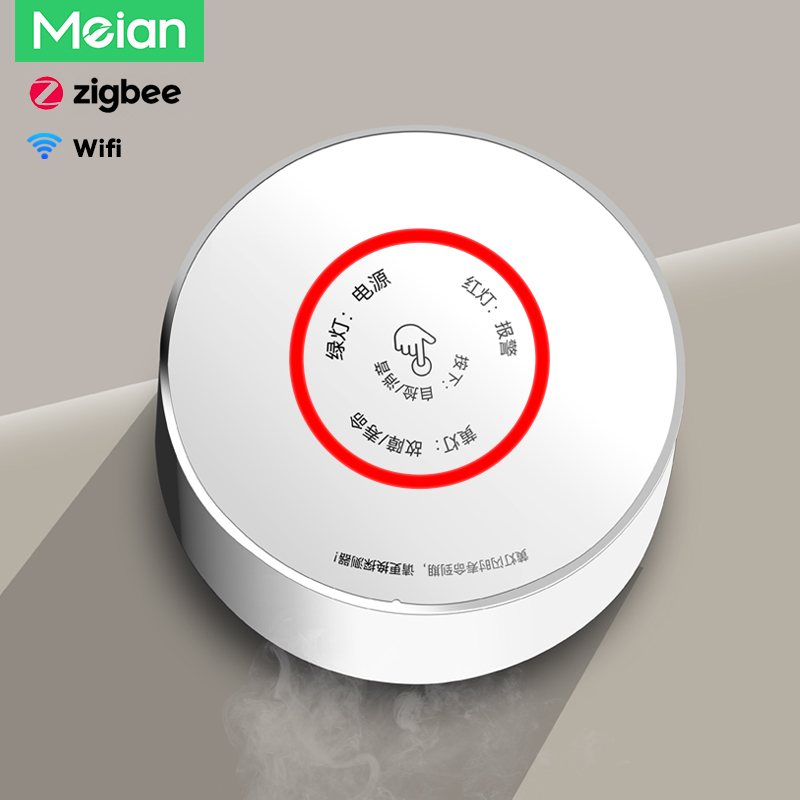 Home Security Systems Wireless - Meian Zigbee detektor Gas Tuya, alat