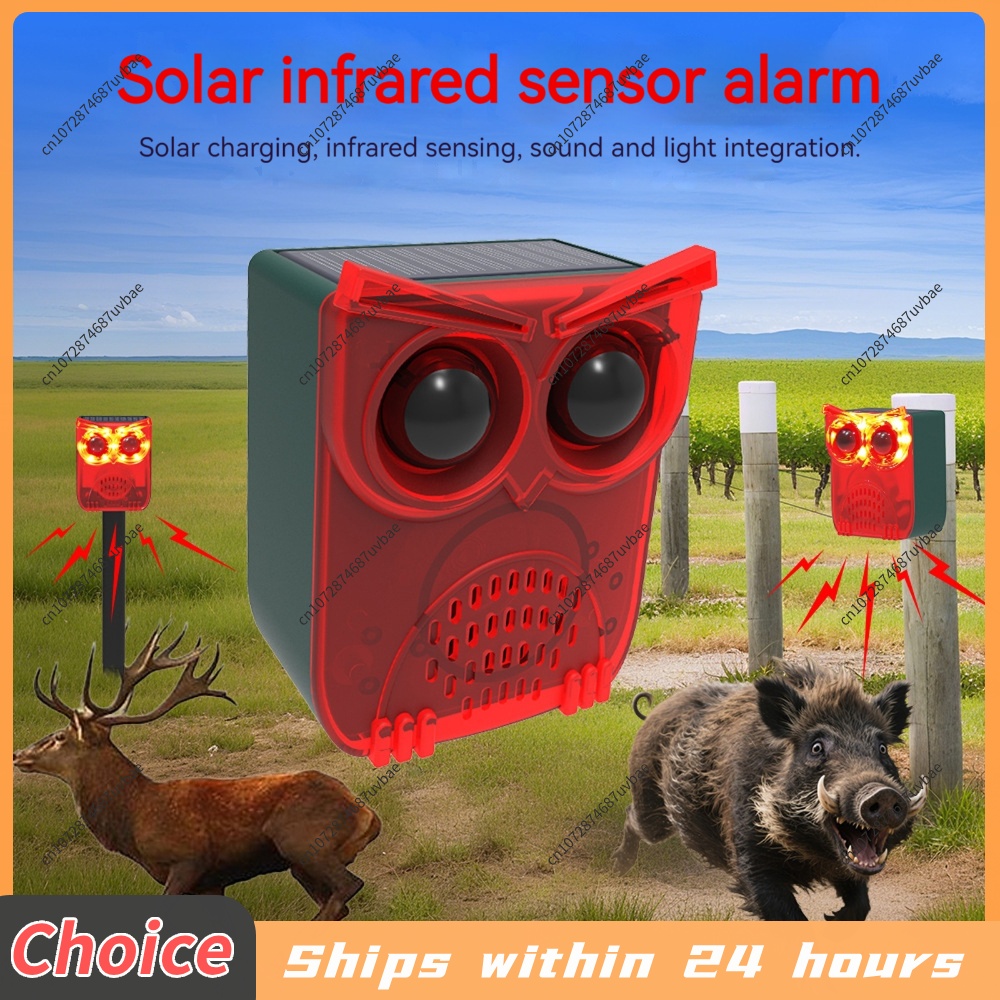 Home Yard Security - Alarm Sensor Gerak Surya Suara Anjing