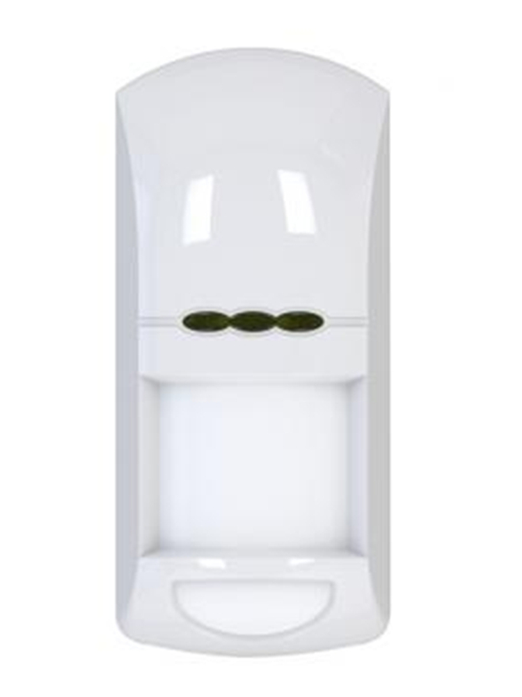 Focus 12V MC-8250 Detektor Ger - Pet Immune Pir Sensor ulasan dan harga