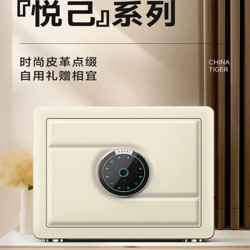 Kotak Aman Sidik Jari Kotak Ku - Home Security Of America ulasan dan harga