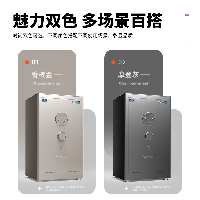 Kotak penyimpanan aman bergaya - Home Security Of America ulasan dan harga