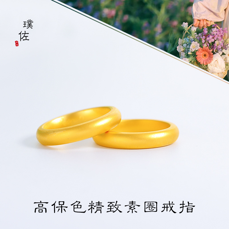 Cincin Emas Kryos Jewelry Unis - Home Security Companies ulasan dan harga