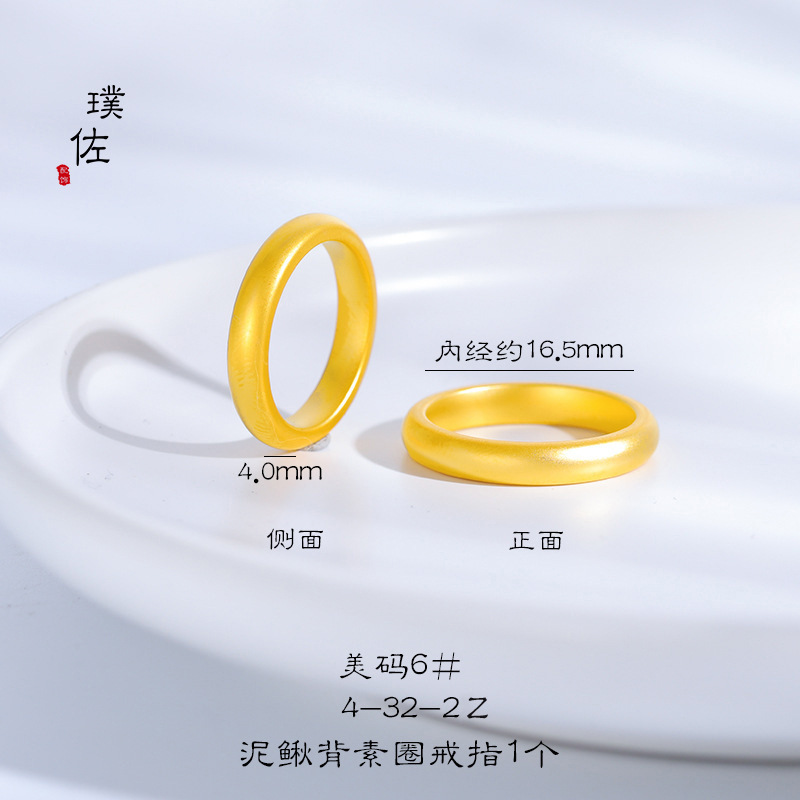 Cincin Emas Kryos Jewelry Unis - Home Security Companies ulasan dan harga