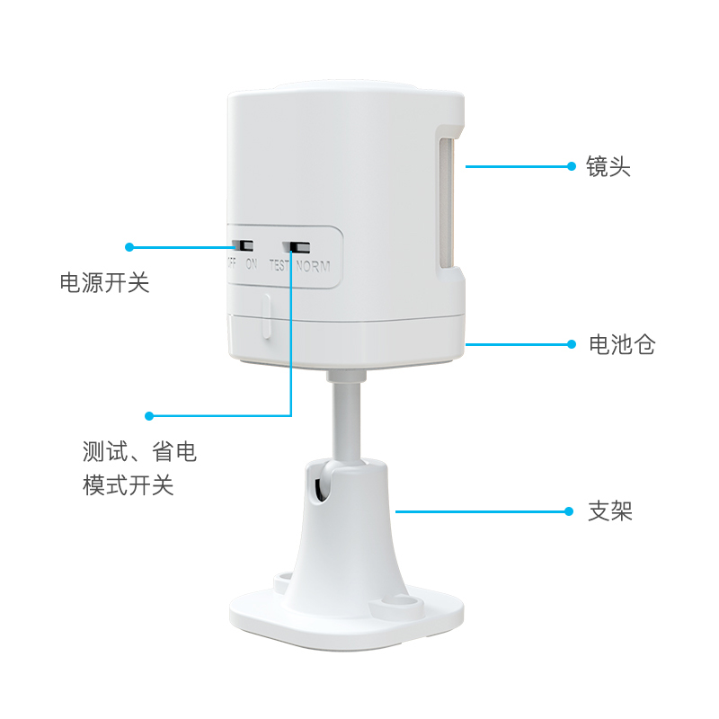 P20 Alarm Detektor Inframerah  - Pet Immune Pir Sensor ulasan dan harga