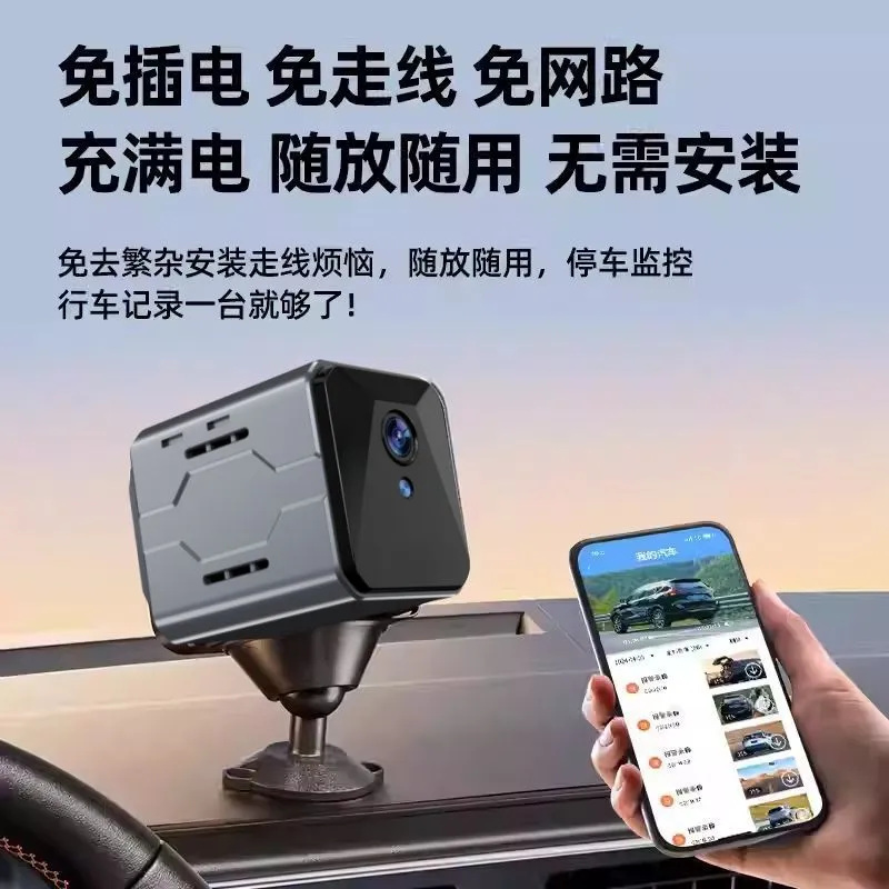 Sistem Pemantauan Kamera Mobil - Home Security Monitoring System ulasan dan harga