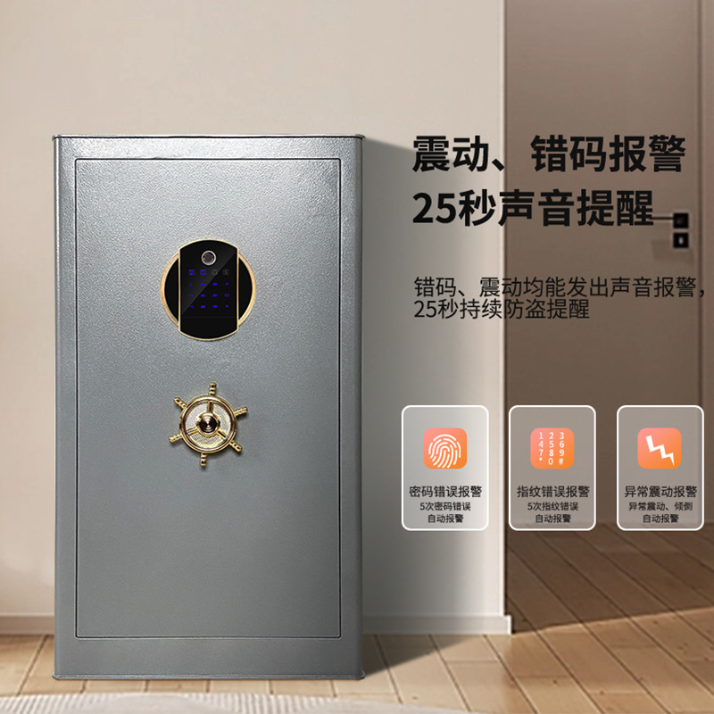 Celengan hemat bergaya Nordik  - Home Security Of America ulasan dan harga