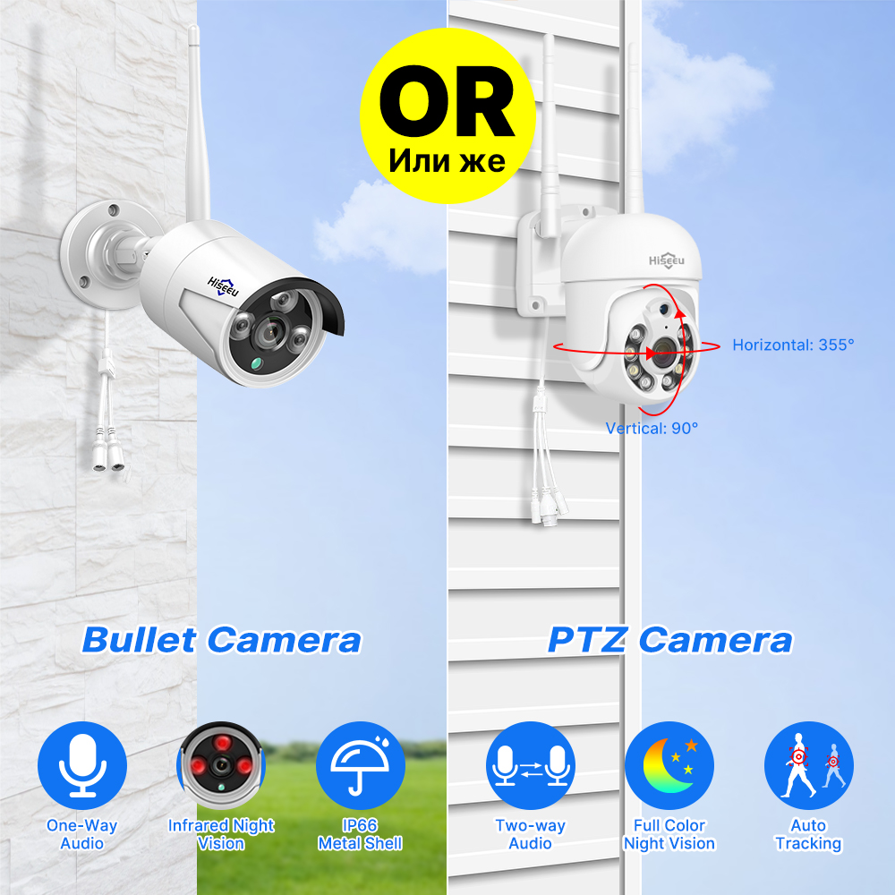 Hiseeu 5MP WiFi CCTV Camera Se - Home Security Monitoring System ulasan dan harga