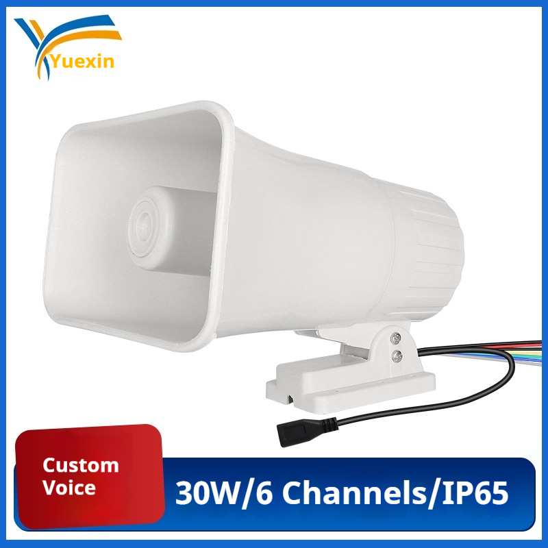 Alarm Mundur Truk 30W Super Al - Alarm Siren Outdoor ulasan dan harga